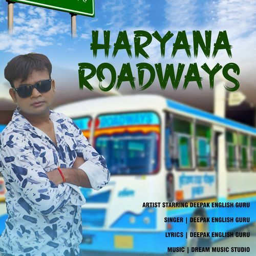 Haryana Roadways Deepak English Guru MP3 Download