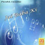 Jai Baba Ki Album Download