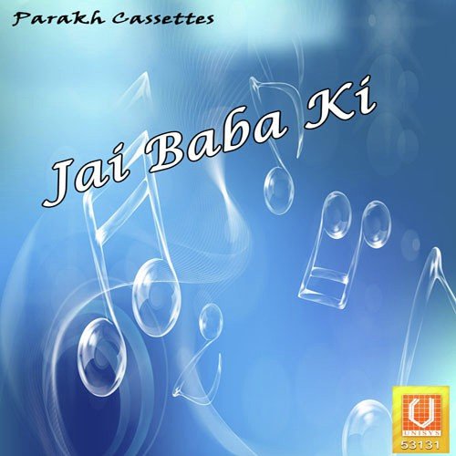 Jai Baba Ki Naresh MP3 Download