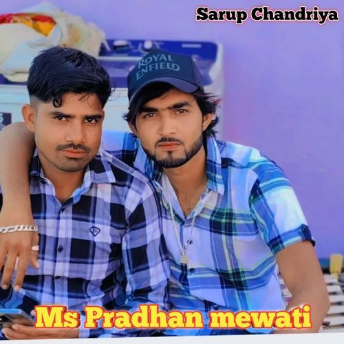 Ms Pradhan Mewati sarup chandriya MP3 Download