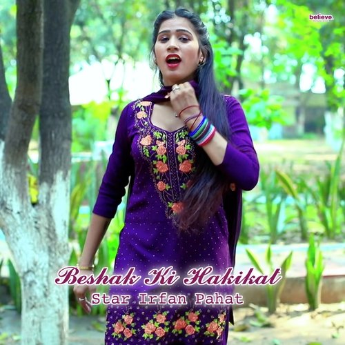 Beshak Ki Hakikat Star Irfan Pahat MP3 Download