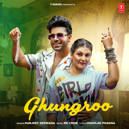 Ghungroo Harjeet Deewana MP3 Download