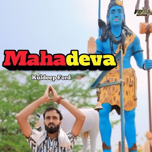 Mahadeva KULDEEP FORD MP3 Download