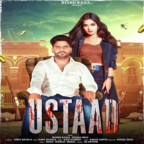 Ustaad (Feat. Pooja Negi) Amit Baisla MP3 Download