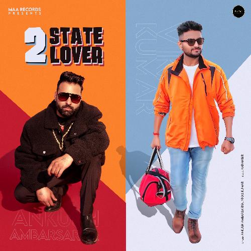 2 State Lover Vikas Kumar MP3 Download