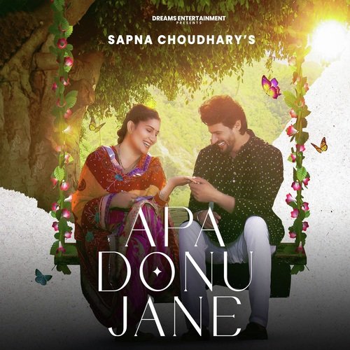 Apa Donu Jane Sapna Choudhary MP3 Download