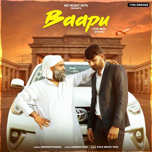 Baapu (feat. AD Bros) Krishan Madha MP3 Download