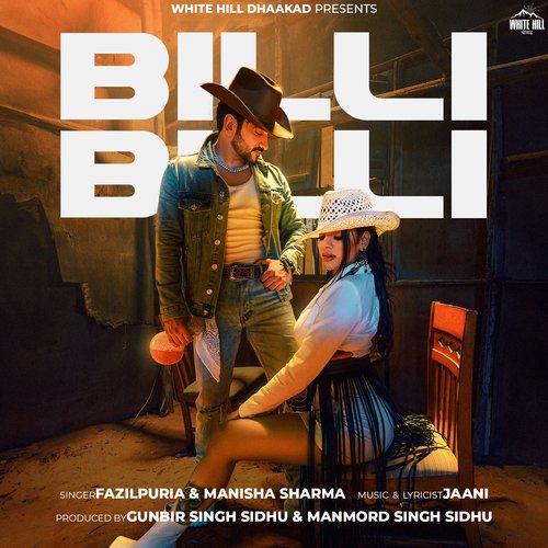 Billi Billi Manisha Sharma MP3 Download
