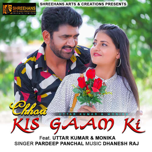 Chhori Kis Gaam Ki Pardeep Panchal MP3 Download