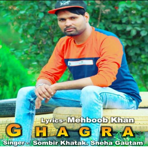 Ghagra Sneha Gautam MP3 Download
