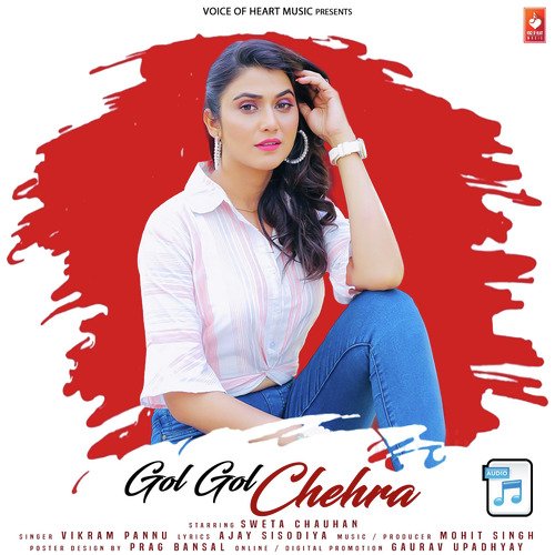 Gol Gol Chehra Vikram Pannu MP3 Download