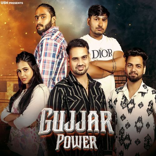 Gujjar Power Udit Nagar MP3 Download