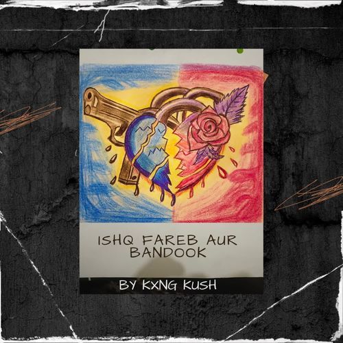 UP 22 Aale KXNG KUSH MP3 Download