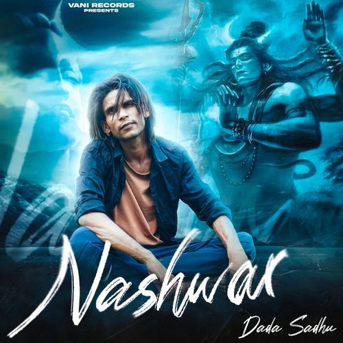 Nashwar Dada Sadhu MP3 Download