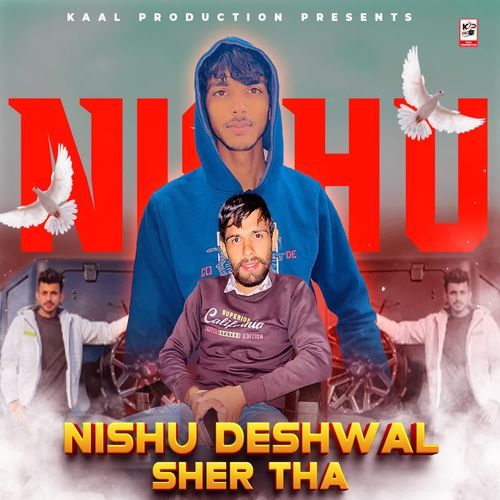Nishu Deshwal Sher Tha Prabhu Mahlawat MP3 Download