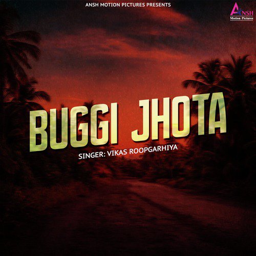 Vikas Roopgarhiya Songs MP3 Download