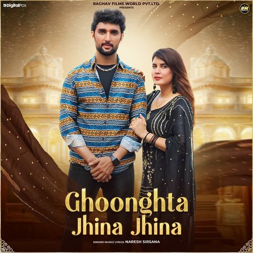 Ghoonghta Jhina Jhina Naresh Sirsana MP3 Download