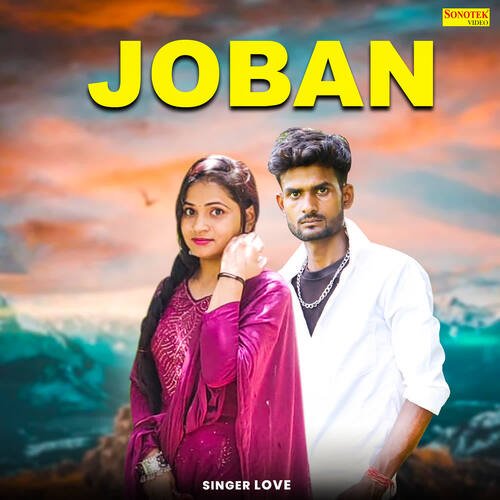 Joban Love MP3 Download