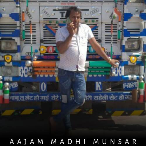 Aajam Madhi Munsar Munsar Raj MP3 Download