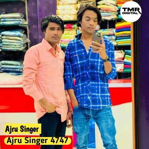 Ajru Singer 4747 Ajru Singer MP3 Download