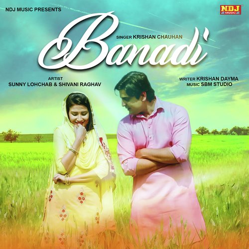 Banadi Krishan Chauhan MP3 Download