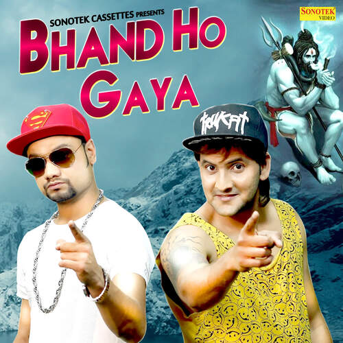 Bhand Ho Gaya KD MP3 Download