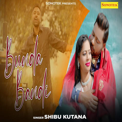 Bunda Bandi Shibu Kutana MP3 Download