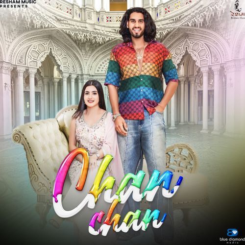Chan Chan Manisha Sharma MP3 Download