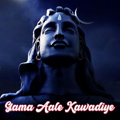 Gama Aale Kawadiye Sonu Mayar MP3 Download