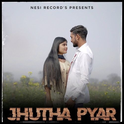 Jhutha Pyar Sk Yadav MP3 Download