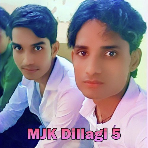 MJK Dillagi 5 MJK ronpuriya MP3 Download