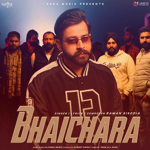 Bhaichara Raman Sisodia MP3 Download