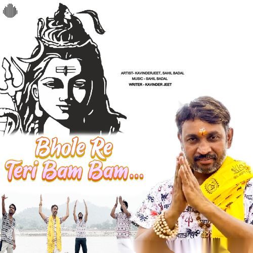 Bhola Re Teri Bam Bam Sahil Badal MP3 Download