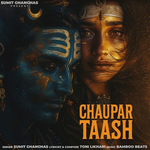 Chaupar Taash Sumit Ghanghas MP3 Download