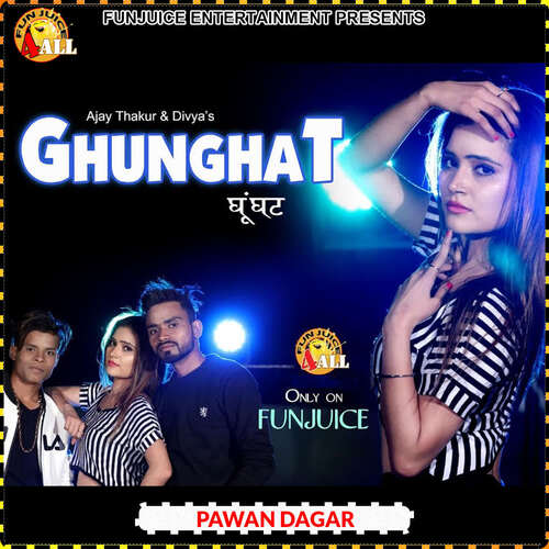 Ghunghat Pawan Dagar MP3 Download