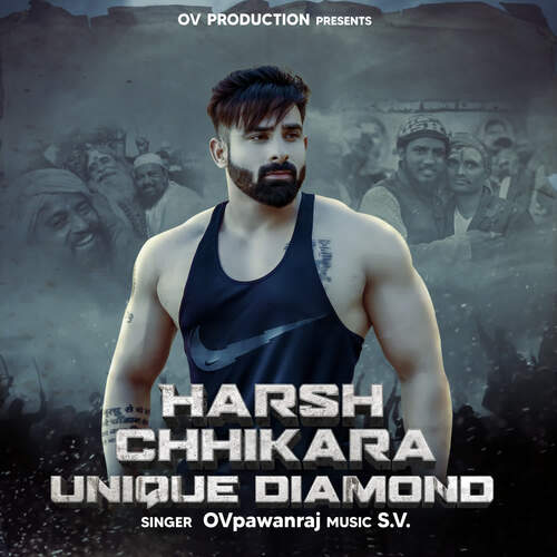 Harsh Chhikara Unique Diamond OVpawanraj MP3 Download