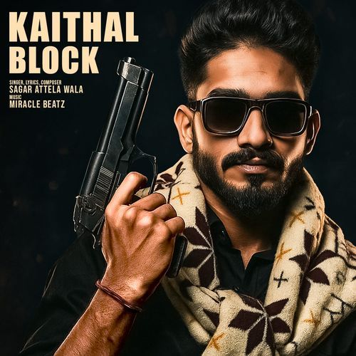 Kaithal Block Miracle Beatz MP3 Download