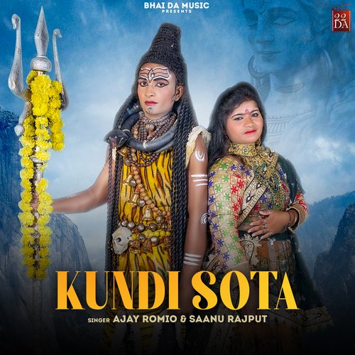 Kundi Sota Saanu Rajput MP3 Download