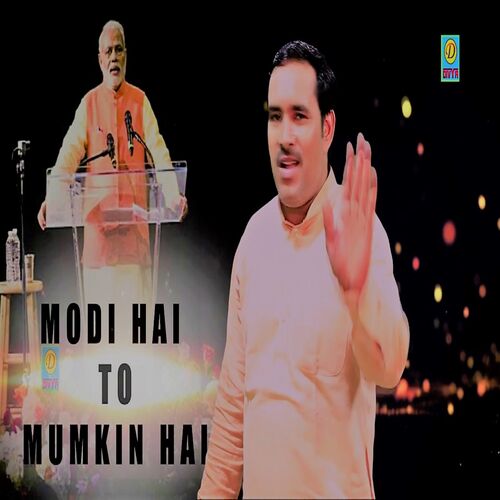 Puranjanam Hua Kasmir Ka (Haryanvi) Raviender Khalour MP3 Download
