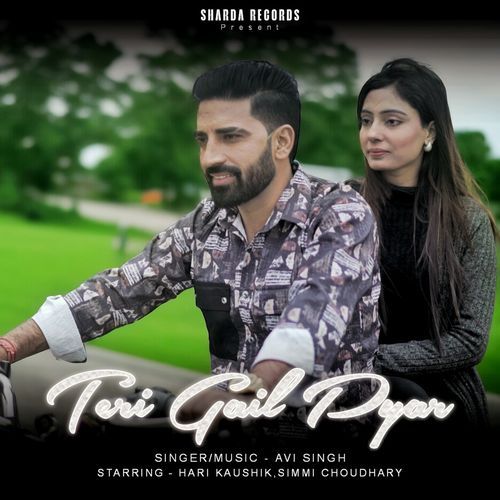 Teri Gail Pyar Hari Kaushik MP3 Download
