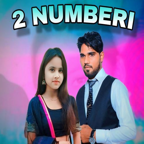 2 Numberi Prashant Roy MP3 Download