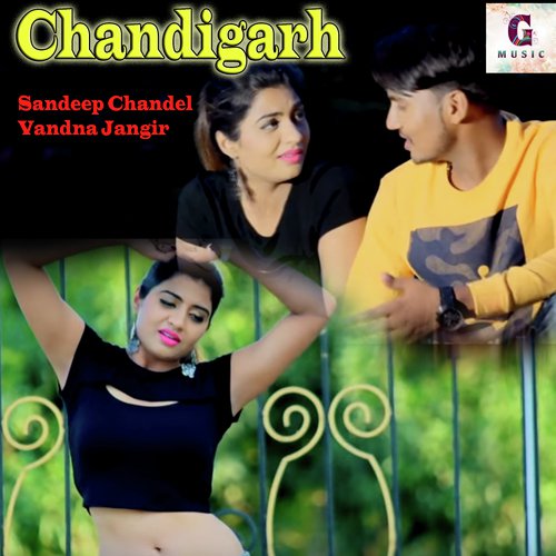 Vandna Jangir Songs MP3 Download