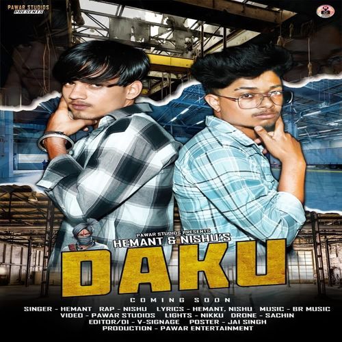 Daku Hament Yadav MP3 Download