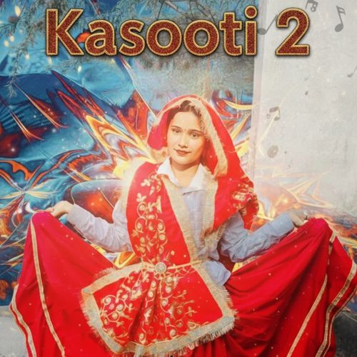 Kasooti 2 Kajal Jatavni MP3 Download