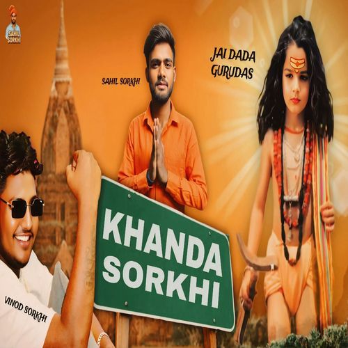 Khanda Sorkhi Vinod Sorkhi MP3 Download