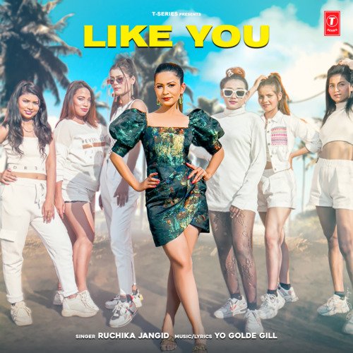 Like You Ruchika Jangid MP3 Download