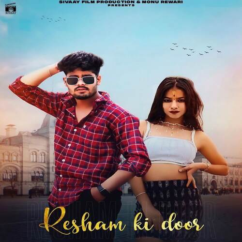 Resham Ki Door Ashwin Bidlan MP3 Download