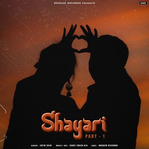 Shayari Jatin Sain MP3 Download