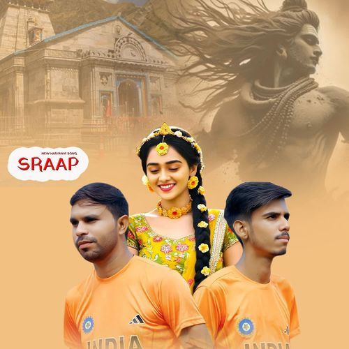 Sraap Citu Badwariya MP3 Download