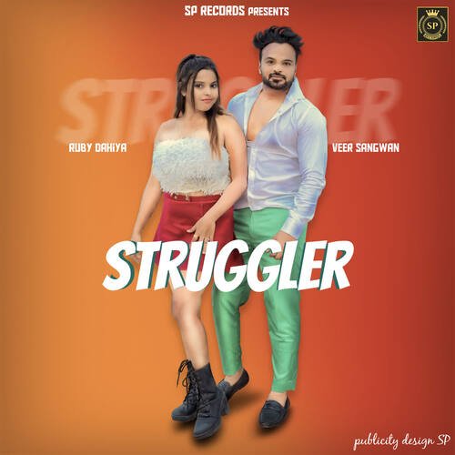 Struggler Veer Sangwan MP3 Download